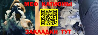 дмт Нарткала