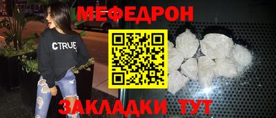 дмт Нарткала