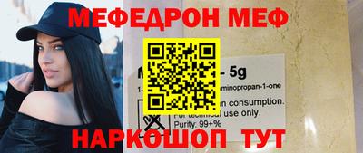 дмт Нарткала
