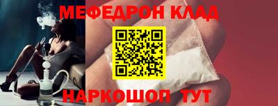 дмт Нарткала