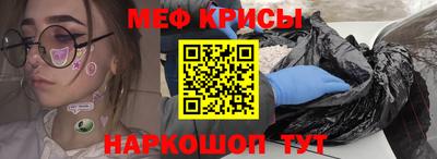хмурый Нальчик