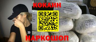 дмт Нарткала