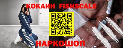 хмурый Нальчик