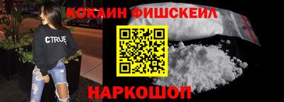 дмт Нарткала