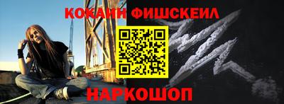 дмт Нарткала