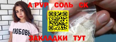 хмурый Нальчик