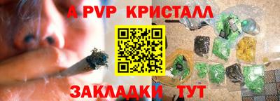хмурый Нальчик