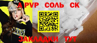 хмурый Нальчик