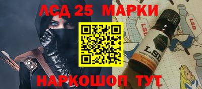 дмт Нарткала