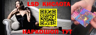 мефедрон мука Наро-Фоминск