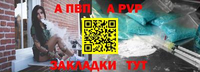 хмурый Нальчик