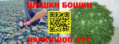 мефедрон мука Наро-Фоминск