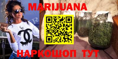 дмт Нарткала