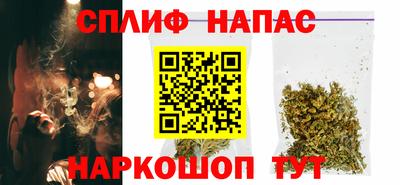 мефедрон мука Наро-Фоминск