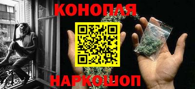 мефедрон мука Наро-Фоминск