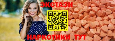 мефедрон мука Наро-Фоминск