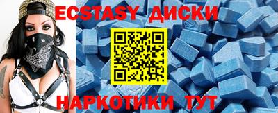 дмт Нарткала