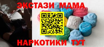 хмурый Нальчик