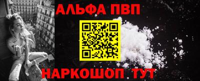 дмт Нарткала