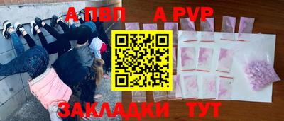 мефедрон мука Наро-Фоминск