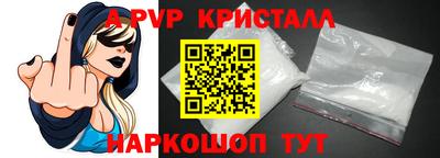 дмт Нарткала