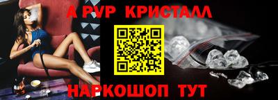 хмурый Нальчик