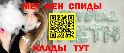 хмурый Нальчик