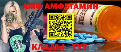 мефедрон мука Наро-Фоминск