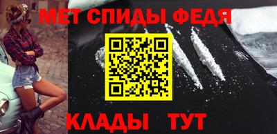 дмт Нарткала