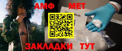 хмурый Нальчик