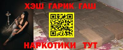 хмурый Нальчик