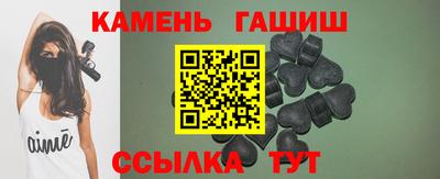 хмурый Нальчик