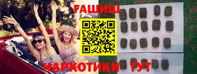 хмурый Нальчик