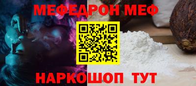 хмурый Нальчик