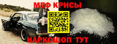 хмурый Нальчик