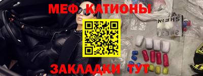 дмт Нарткала